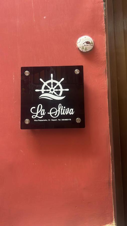 La Stiva In Centro Storico Daire Napoli Dış mekan fotoğraf